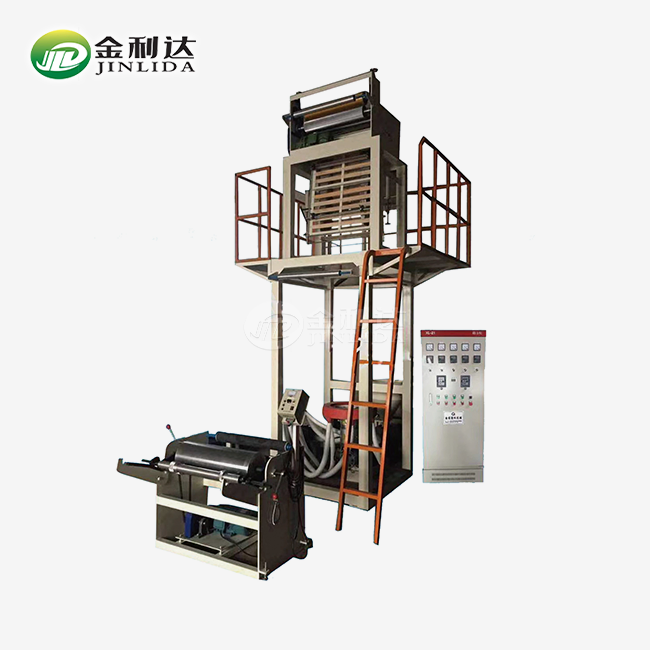 low pressure film blowing machine low pressure film blowing machine